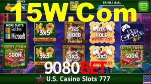 Basketball Betting 9080Bet